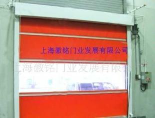 高效安全的通行之道 揭秘上海PVC快速卷帘门在城市建筑中的广泛应用