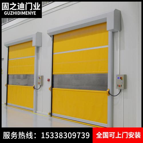 主营产品:堆积门;快速卷帘门;硬质卷帘门所在地:大城县 权村镇苦水务